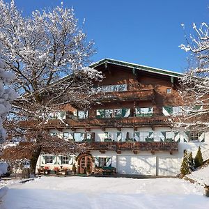 Landsitz Roemerhof - Hotel Apartments